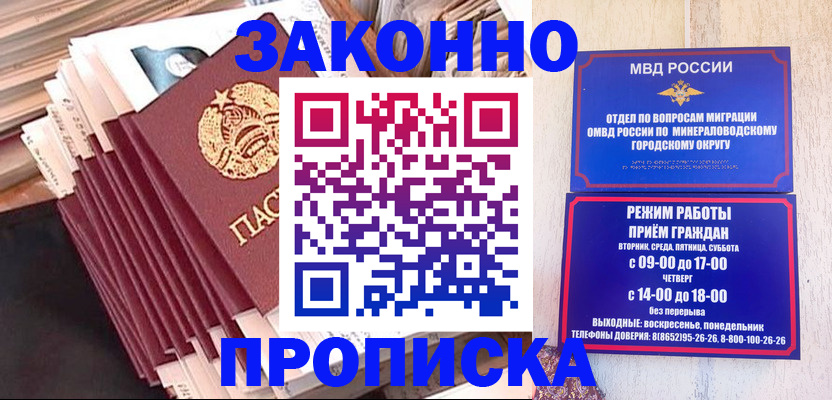 форма 3 в Дзержинске